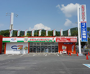 マンマチャオ亀岡店